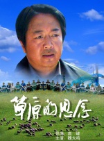 亚洲国产日韩在线